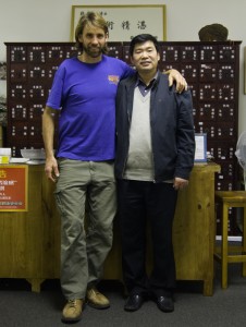Barclay and win huang