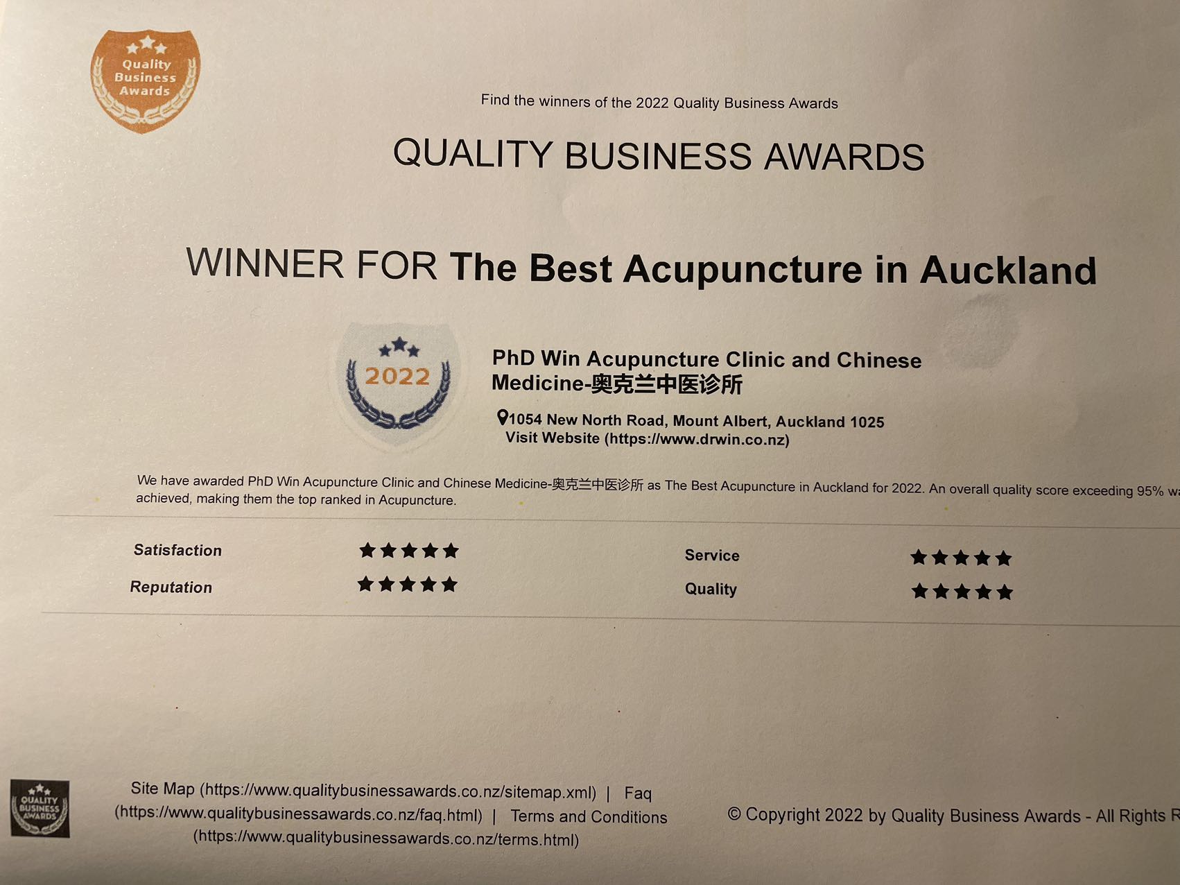 Blog Auckland Acupuncture and Chinese Medicine Phd Win Clinic
