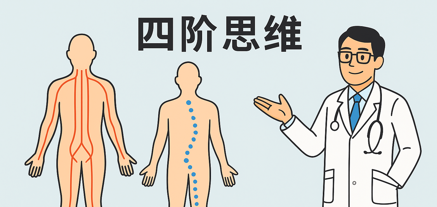 ChatGPT Image Nov 25, 2025, 07_14_45 AM