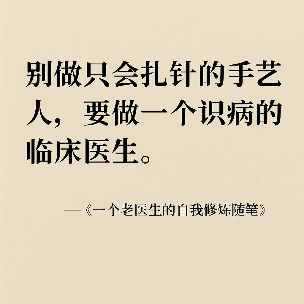 随笔