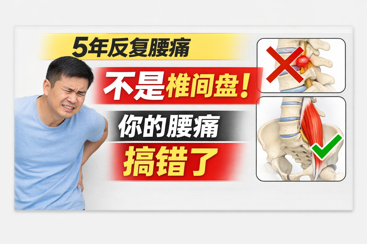 ChatGPT Image Mar 18, 2026, 03_54_10 PM