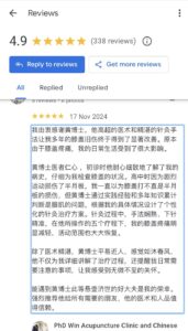 inner knee pain acupuncture auckland 1