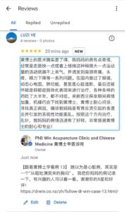 reflux acupuncture auckland stomachache bloating