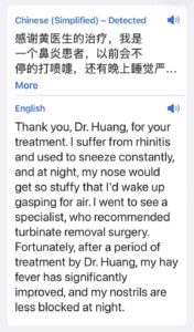 rhinitis acupuncture auckland.1