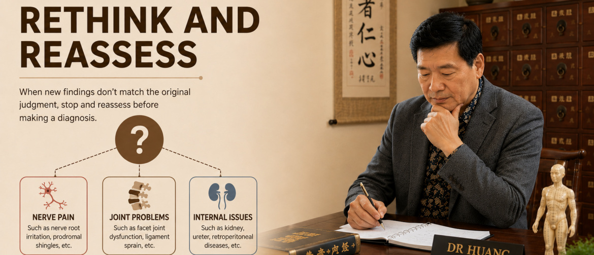 Why I Chose Not to Treat This Low Back Pain Patient with Acupuncture