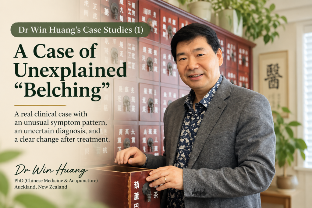 unexplained belching case study,belching,gastric belching,supragastric belching,hiccup,acupuncture case study,Chinese medicine,abnormal belching,Dr Win Huang,clinical case study,oesophageal symptoms,breathing pattern,diaphragm