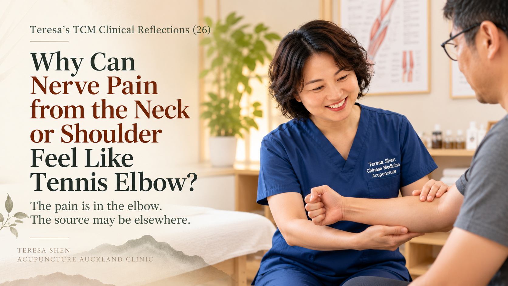 Tennis Elbow, Lateral Elbow Pain, Cervical Radiculopathy, Thoracic Outlet Syndrome, Radial Nerve Entrapment, Radial Tunnel Syndrome, Peripheral Nerve Pain, Referred Pain, Neurological Examination, Acupuncture, Teresa Clinical Reflection